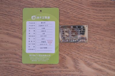 65QWR30-15-3��ˮ��