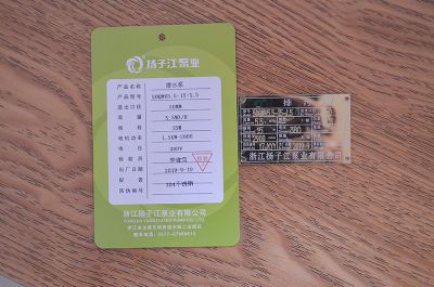 50QWR5.5-15-1.5��ˮ��