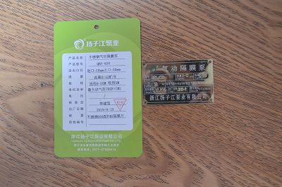 QBY-K50���P䓚��(d��ng)��Ĥ��