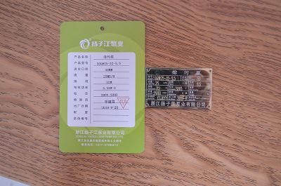 50QW25-32-5.5���۱�