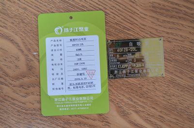 40FZB-20L������������